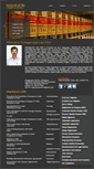 Mobile Screenshot of nagarajanlawfirm.com